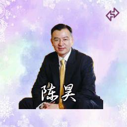 陈昊